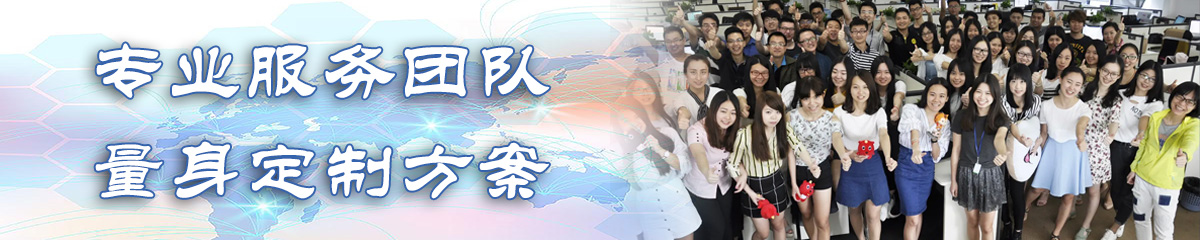 锦州MPS:主生产计划系统